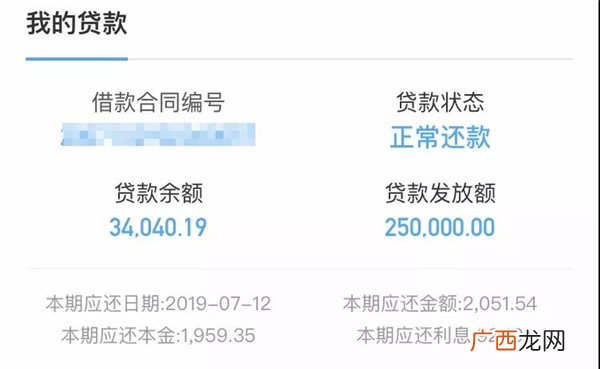 退休后公积金怎么提取,退休后公积金提取个人还是全部？