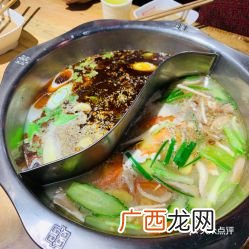 黎城县美食,黎城十大特色小吃？