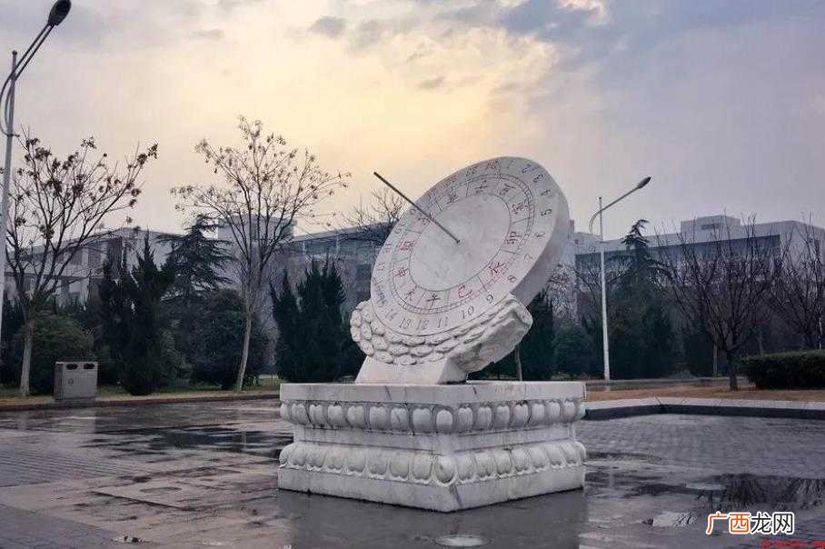 南京理工大学紫金学院有什么办学历史