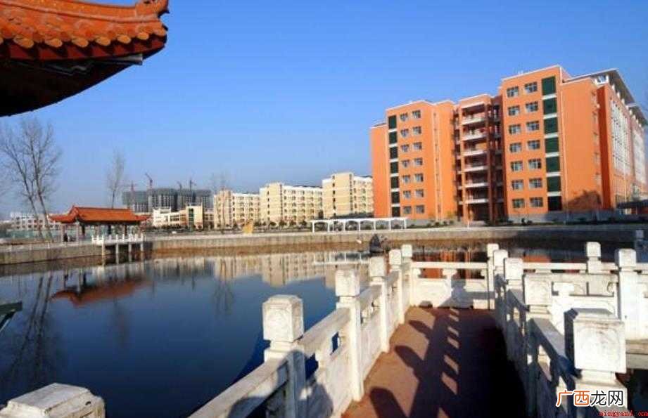 南阳医学高等专科学校面积多大