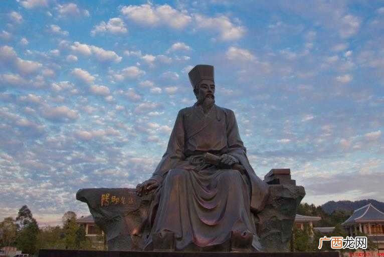 《何陋轩记》的原文是什么