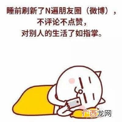 佛系生活是什么意思,为何称佛系？