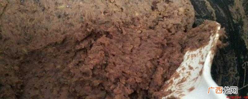 自制红豆沙馅的解决方法 成品豆沙馅怎么调稀
