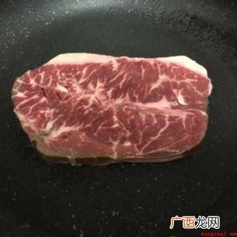 澳洲小牛腱原材料:澳洲带骨牛腱500g 澳洲牛板腱一般怎么做好吃
