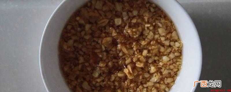 大蒜的营养价值_健康频道 蒜油怎么做才香浓