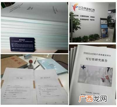 技术标书怎么做,什么是技术标书？