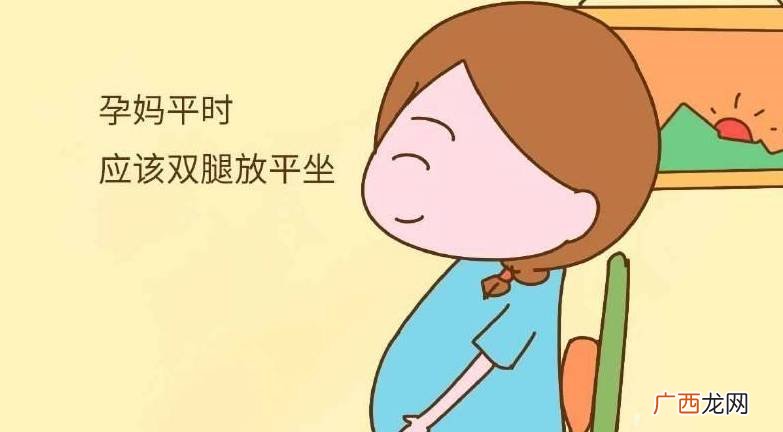 孕晚期头晕是什么原因,怀孕35周突然头晕是怎么回事？
