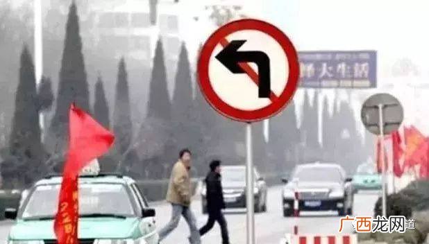 调头需要等红灯吗,路口调头需要等红灯吗？