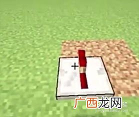 我的世界怎么做刷钻石机,mc唱片能不能自己制作？