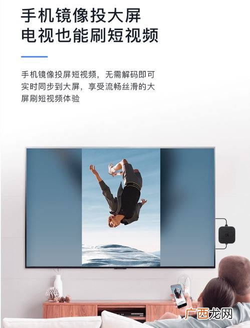 投屏神器乐播投屏怎么没有声音,爱奇艺手机投屏突然没声音？