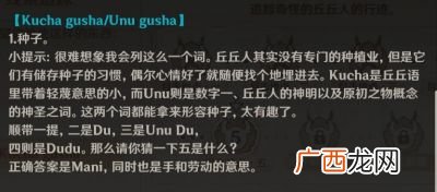 upa是什么意思,t3出行up司机是什么？