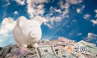 活期储蓄什么意思,储蓄存款，定期存款，活期存款有什么区别？