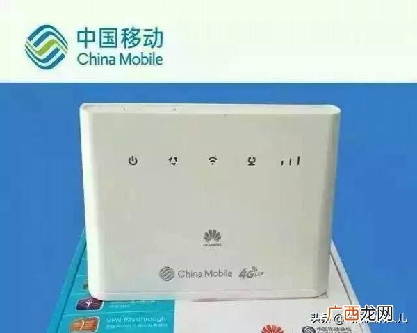 宽带账号怎么查询,怎么查中国移动宽带的用户名和密码？