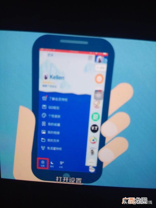 手机号是什么,手机号小号是什么？