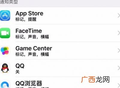 样式是什么意思,样式新颖什么意思？