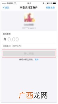 银行卡有额度限制吗,银行限额怎么马上解除？