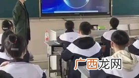 857是什么意思抖音,857大学是指什么学校？