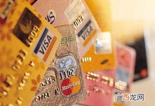 异地银行卡丢失怎么补办,外地银行卡掉了，在本地可以补办吗？