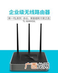 商用路由器怎么调试,路由器调试步骤过程？