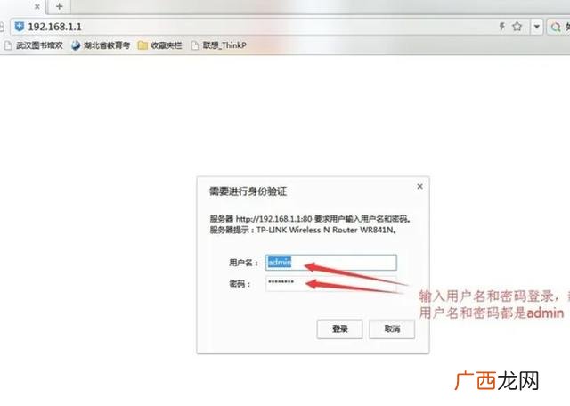 商用路由器怎么调试,路由器调试步骤过程？