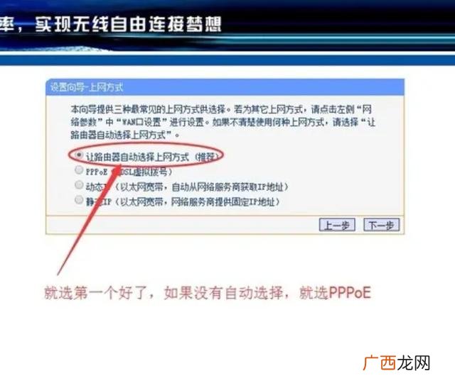 商用路由器怎么调试,路由器调试步骤过程？