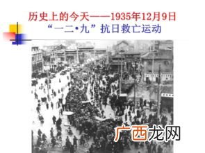 什么是近代民族工业,近代工业和近代民族工业的区别？