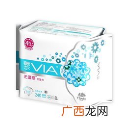 薇尔卫生巾是哪个集团,薇尔卫生巾到底好不好？