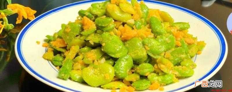 兰花豆和枸杞具有清肝消火的作用 兰花豆不能和什么食物一起吃