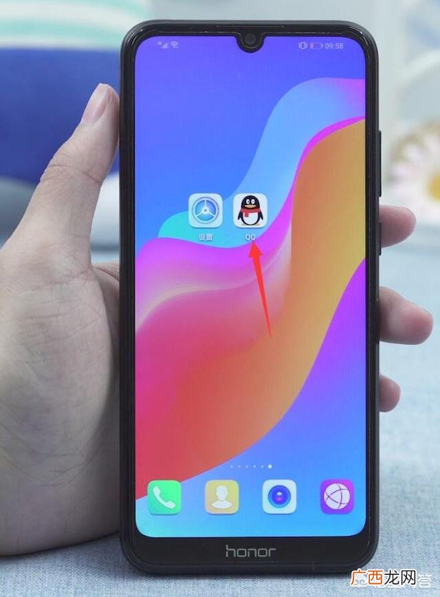 群禁言在哪里设置,手机QQ群管理怎么启用禁言？
