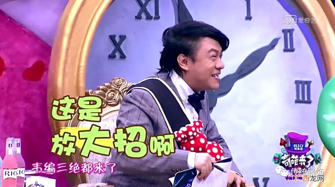 纨绔是什么意思,确切意思是什么纨绔是褒义词还是贬义词？