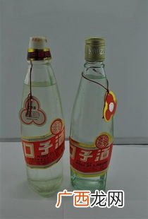 口子酒哪里生产的,老口子窑哪年出品的？