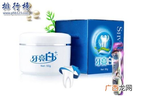 质量最好的牙膏是什么牌子,什么牌子的牙膏好呀？