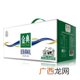 伊利纯牛奶含钙量是多少,伊利纯牛奶补钙吗？
