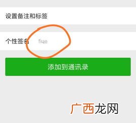 shake这个单词有哪些意思,feel 有什么结构？