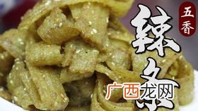 牛筋怎样做好吃家常做法,牛筋条怎样做才最好吃？