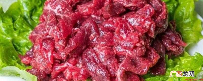 香蕉不能和牛肉一起吃,吃了会消化不良甚至胃绞痛 牛肉香蕉同食了怎么办