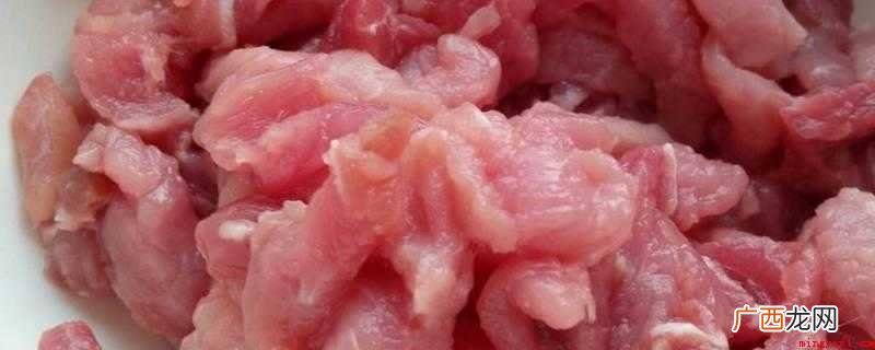 鸡脚苦瓜瘦肉汤,快速炒瘦肉,变色后上菜备用 瘦肉怎么做好吃
