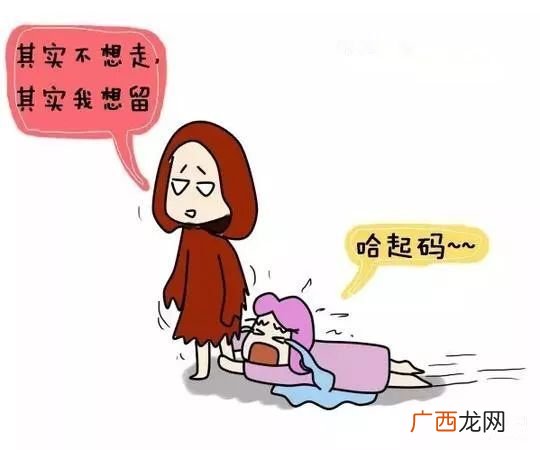 大姨妈不规律是什么原因,五十岁的人月经不正常怎么回事？