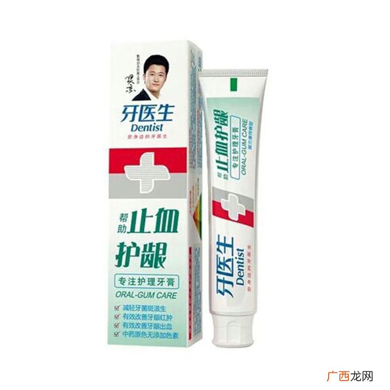 牙医生牙膏怎么样,KIN吉兰牙膏怎么样？
