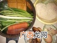 哨子面面的做法,柳巷面臊子做法？