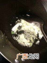 哨子面面的做法,柳巷面臊子做法？