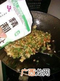 哨子面面的做法,柳巷面臊子做法？