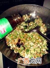 哨子面面的做法,柳巷面臊子做法？