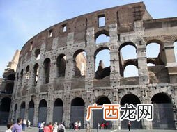 罗马在意大利什么位置,罗马城的地理位置？