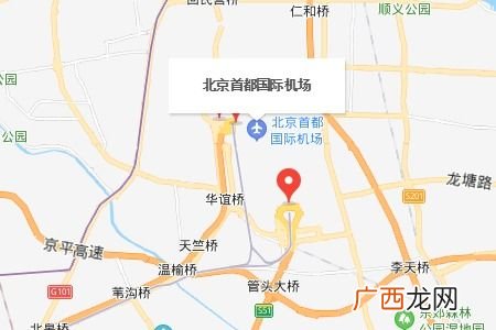 北京首都机场属于哪一个区,北京t3航站楼在北京哪个区？