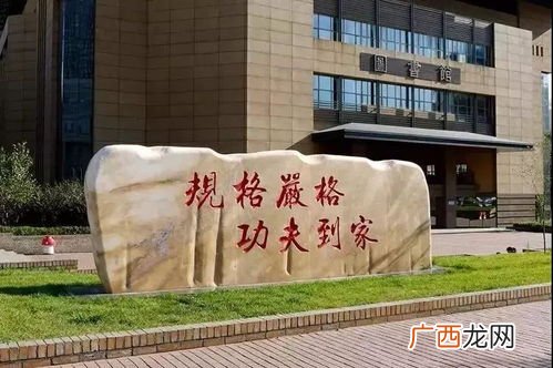 哈工大焊接专业,哈工大焊接专业就业前景？