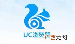 震惊!一女子竟然光天化日之下做出这种事情! uc浏览器什么梗是什么梗