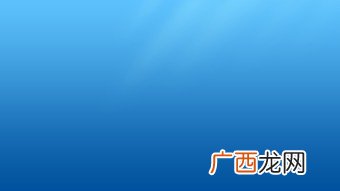 蓝色代表着什么,蓝色象征着什么?