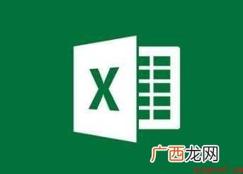 怎样用Excel做仓库出入库的数量管理表格 怎样用excel做仓库出入库的数量管理表格