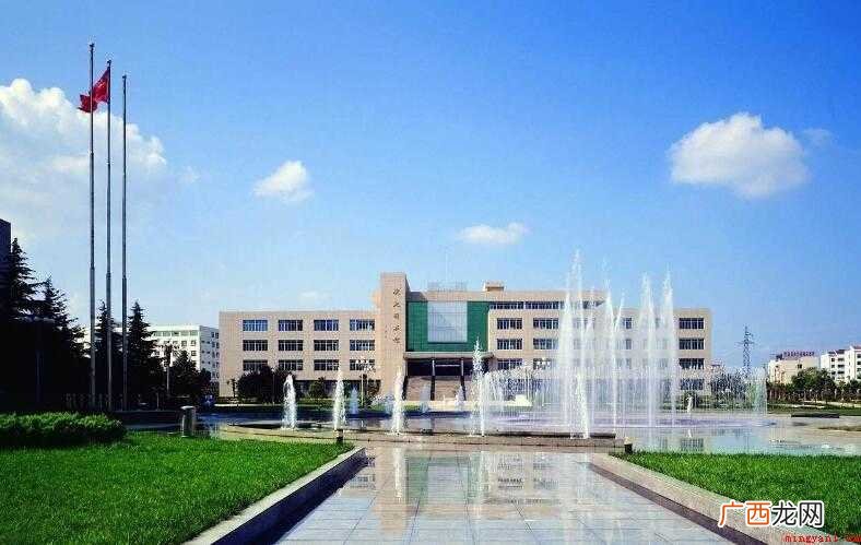 徐州师范大学面积多大